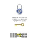 태금태권도 이미지