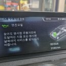 건아 모터스 이미지