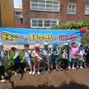 효림유치원 이미지