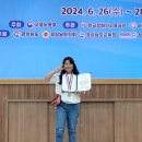 사) 한국장애인고용안정협회 이미지