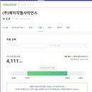 에이치엘산업 이미지