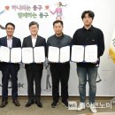 나눔마트 이미지