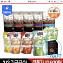 쟈뎅 아이스커피 30개입 쿠폰가 10,900원+에스프레소10P증정! 이미지