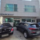 푸른바다물회 이미지