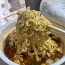 익사이팅 펀치 짐 | 대구 가기 싫은게 맞아? 근데 넌 왜 KTX에 타고 있어?