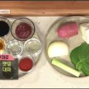 정미경닭갈비 이미지