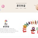 아이5영재발달연구소 이미지