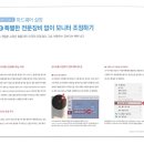 채움북스 이미지