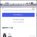 타로몽 이미지