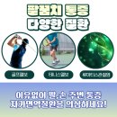 올바른내과의원 이미지