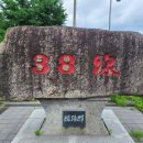 한석산전적비 이미지