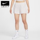 삶의 이야기가 있는 집 | 나이키반바지 후기 삶의 질이 수직 상승했던 순간