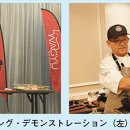 동향유통 이미지