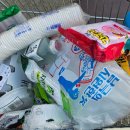 옛집황토방2 이미지