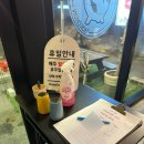오가축산 이미지