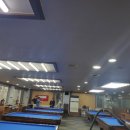 프롬 당구장 이미지