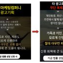 광고기획MR