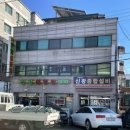 수원설렁탕 | [수원] 한양 설렁탕 방문후기