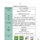 리아에듀