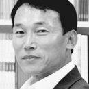 광주매일신문 보도 기사 이미지