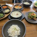 강저로 이미지