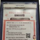 맘에든유치원 | 아산시 온앤오프 예비맘 건강교실 요가 후기