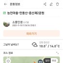 증산초교 이미지