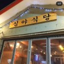 올래노래연습장 이미지