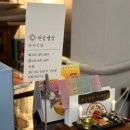 혜린문구 | 부산 신점 점집 후기[천궁별상 혜린신당]