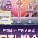 올프렌즈 네이버블로그