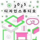 디지털디자인(3D프린터&레이저) 이미지