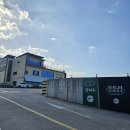 제일고기국수 | 제주공항 근처 고기국수 맛집 도도리고기국수, 재방문 솔직후기! 2층은 제일 싼 제주 기념품샵 샵제주