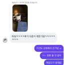 15 | 일상 구경하고 가세요. 공짜입니다.