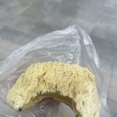 핫브레드가락시장역 네이버블로그
