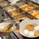 코로나 | 오비히로이자카야 &#39;코로나기라이&#39; 550엔 무제한 오뎅바 후기