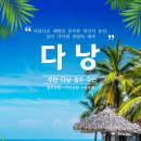무안-6 이미지