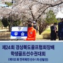 문성초등 이미지