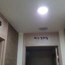 해냄학원 이미지