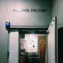 알콜팩토리 이미지