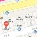 배석주정신건강의학과의원 티스토리