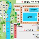 용흥랜드 이미지