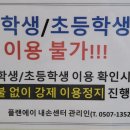 플랜에이 이미지