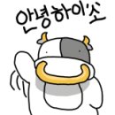 강남역 6번 출구 앞 이미지