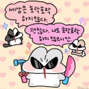 행복맛집 이미지