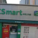 (CS)편의마트 이미지