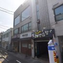 두꺼비노래연습장 이미지