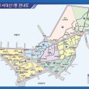 서대신1동 주민센터 이미지