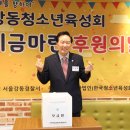 강동-천호-46 이미지