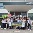 봉선1동 행정복지센터 이미지