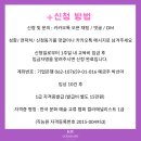 조이컬러미술심리연구소